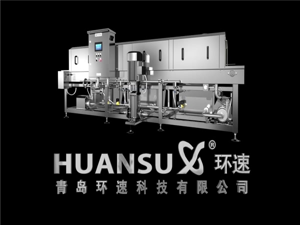 水果周轉(zhuǎn)筐清洗機(jī)，啤酒筐清洗機(jī)，洗箱機(jī)