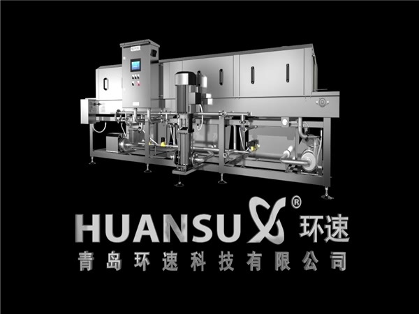 洗箱機(jī)，周轉(zhuǎn)箱清洗機(jī)效率高能耗低，周轉(zhuǎn)箱清洗機(jī)