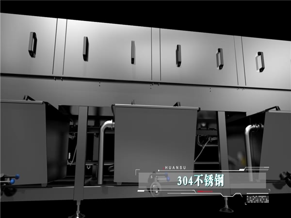 自動洗箱機(jī)，全自動高壓洗箱機(jī)，塑料箱洗箱機(jī)_清洗機(jī)_清洗設(shè)備