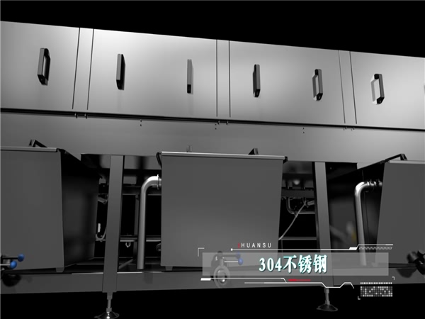 自動洗箱機(jī)，全自動高壓洗箱機(jī)，塑料箱洗箱機(jī)_清洗機(jī)_清洗設(shè)備