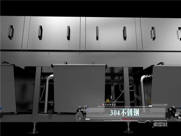 洗箱機(jī)清洗殺菌風(fēng)干一體，三合洗箱機(jī)，洗箱機(jī)價(jià)格低品質(zhì)高