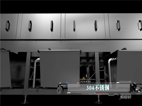 洗箱機(jī)清洗殺菌風(fēng)干一體，三合洗箱機(jī)，洗箱機(jī)價(jià)格低品質(zhì)高