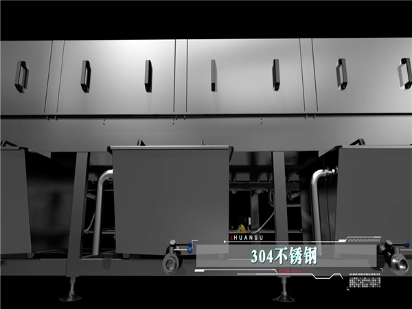 洗箱機，周轉箱清洗機，塑料筐清洗機，節(jié)能烘干型洗箱機，塑料箱清洗機