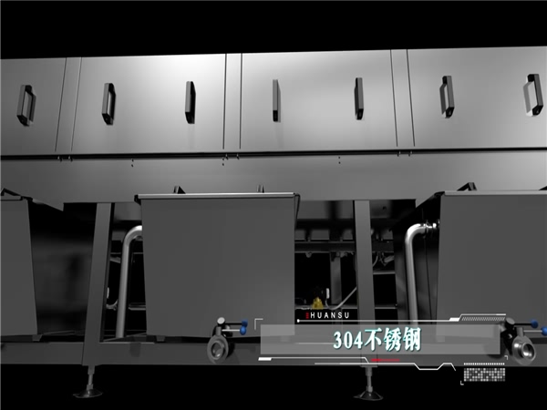 洗箱機，周轉箱清洗機，塑料筐清洗機，節(jié)能烘干型洗箱機，塑料箱清洗機