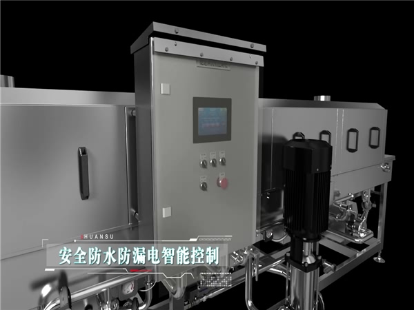 洗筐機(jī)，周轉(zhuǎn)筐清洗機(jī)，食品筐清洗機(jī)，料筐清洗機(jī)