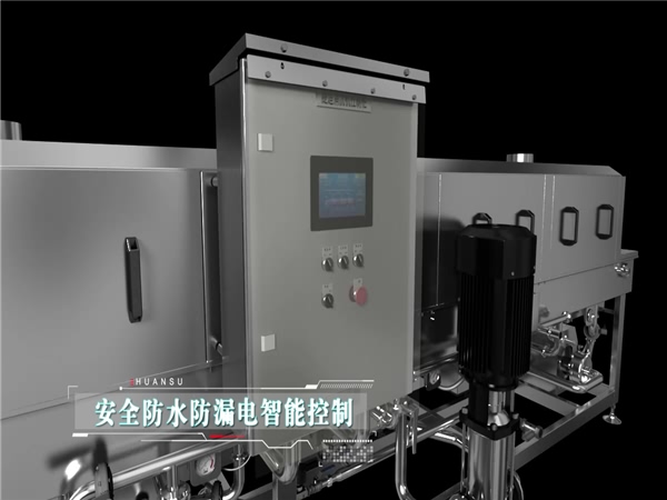 洗筐機(jī)，周轉(zhuǎn)筐清洗機(jī)，食品筐清洗機(jī)，料筐清洗機(jī)