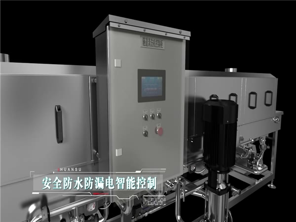 洗筐機(jī)，周轉(zhuǎn)筐清洗機(jī)，食品筐清洗機(jī)，料筐清洗機(jī)