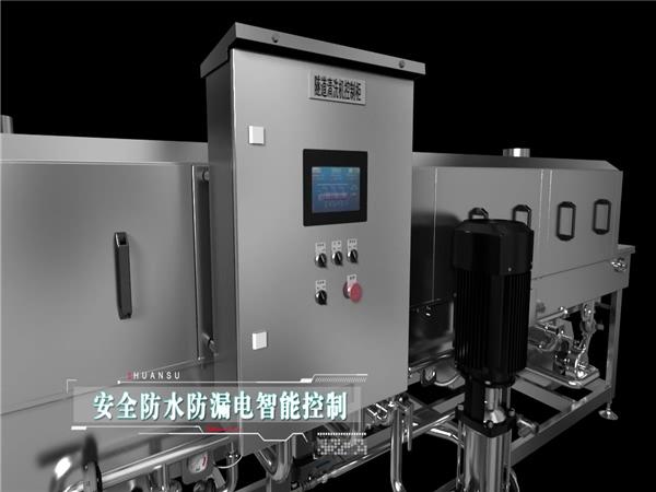 廠家銷售洗箱機，洗筐機，雞蛋筐清洗機，塑料筐清洗機