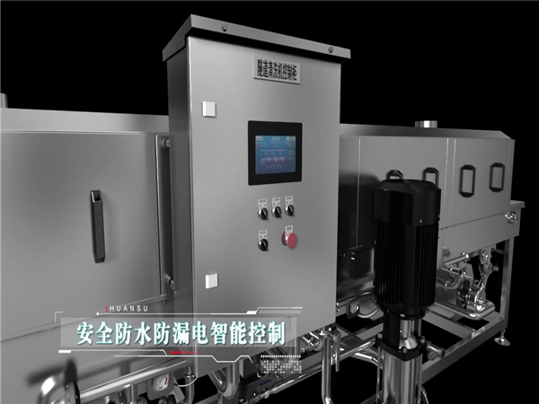 托盤清洗機(jī)，塑料周轉(zhuǎn)筐清洗機(jī)_清洗機(jī)_清洗設(shè)備_食品通用機(jī)械
