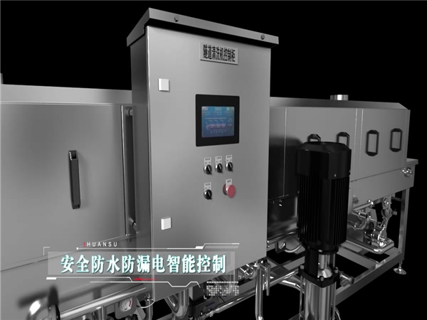 洗箱機，洗筐機，食品箱清洗機，食品洗盤機，食品筐清洗機