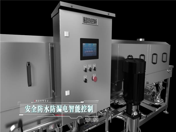 食品筐清洗機，醫(yī)用箱清洗機，高壓洗箱機，質(zhì)量好價