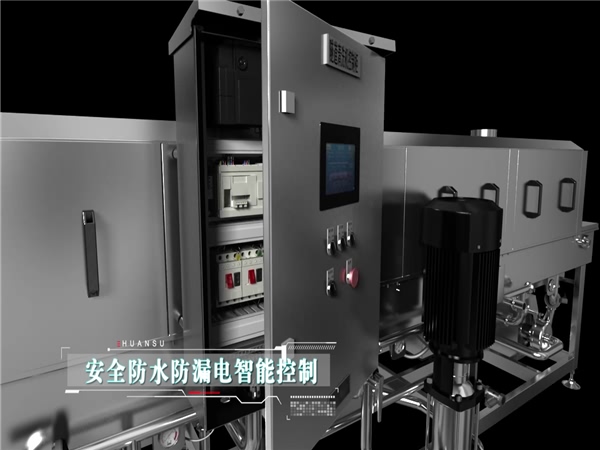 食品筐清洗機(jī)圖片_食品筐清洗機(jī)大全，細(xì)節(jié)圖