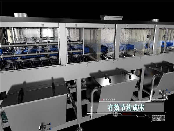 廠家銷售全自動周轉(zhuǎn)箱洗筐機，烘干式清洗機，周轉(zhuǎn)筐清洗機