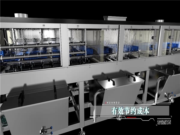 專業(yè)銷售塑料筐清洗機(jī)，周轉(zhuǎn)箱清洗機(jī)，高壓噴淋洗筐機(jī)