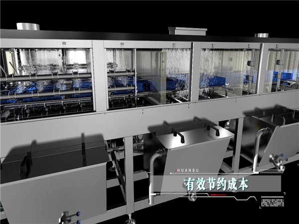 周轉(zhuǎn)箱除油噴淋清洗機(jī)，周轉(zhuǎn)箱清洗機(jī)生產(chǎn)，節(jié)能型噴淋清洗機(jī)