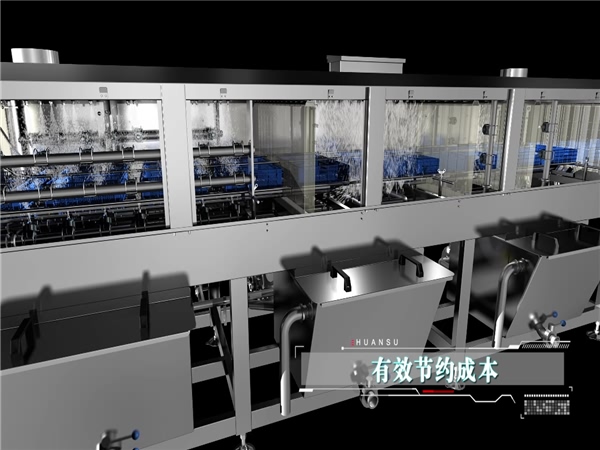 蔬菜筐清洗機(jī)，水果周轉(zhuǎn)箱清洗機(jī)，雞蛋箱清洗機(jī)廠家銷售價格